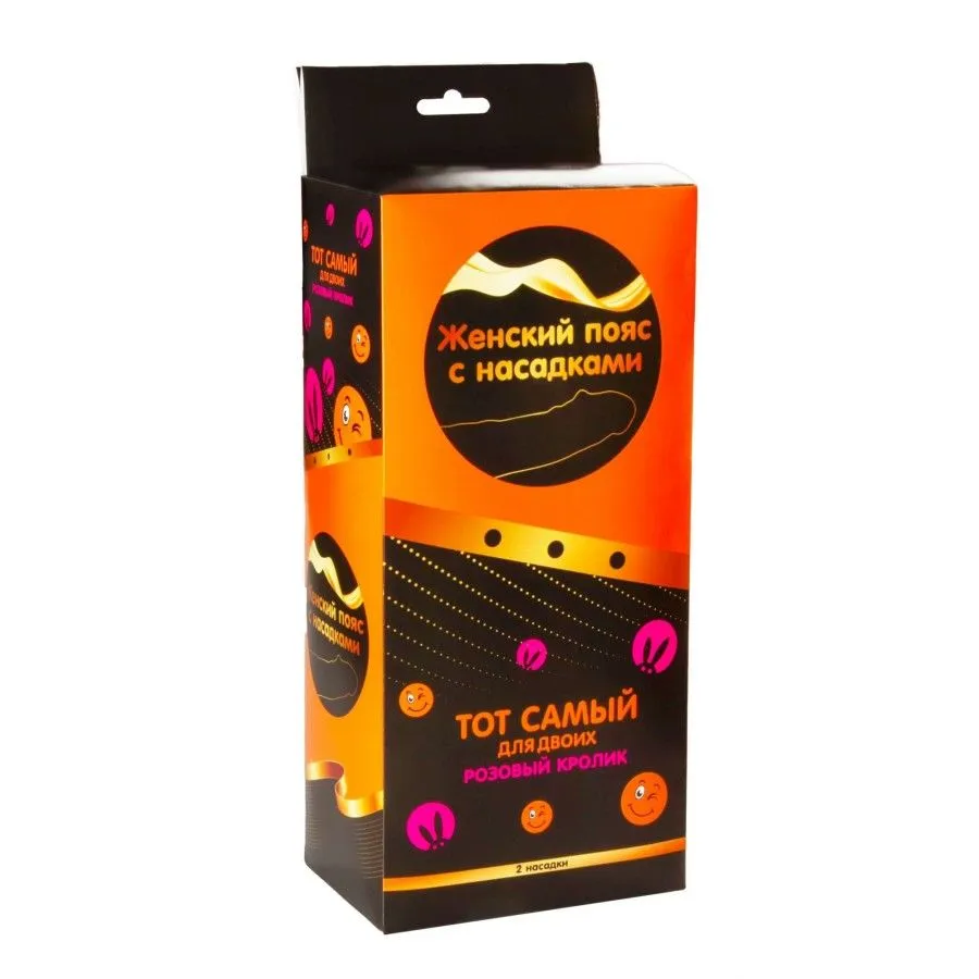 женский пояс, с насадками тот самый для двоих розовый кролик в Новом Уренгое