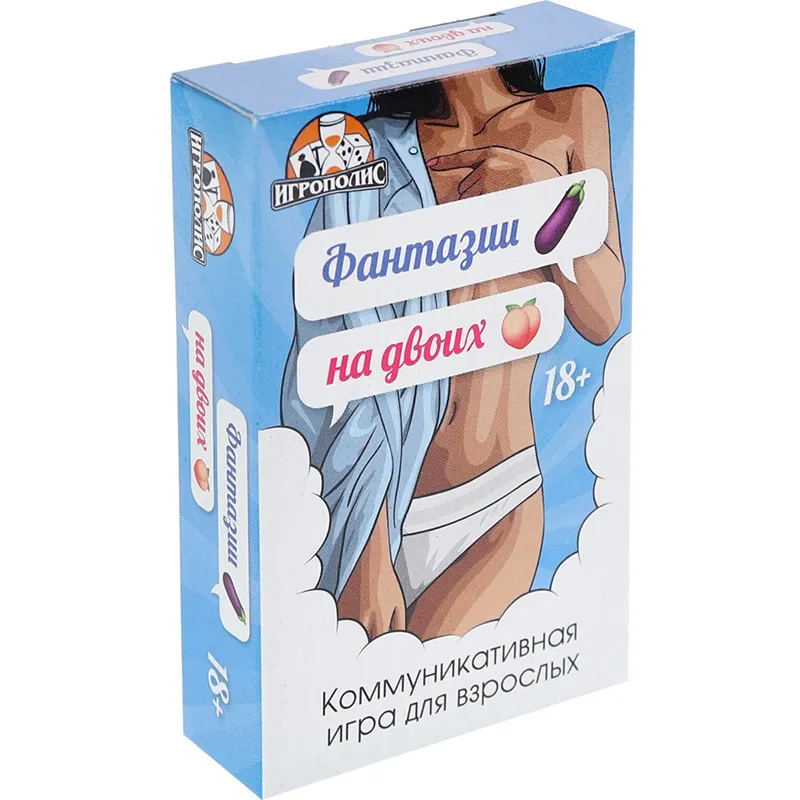 игра 18+ для пары "фантазии на двоих" в Новом Уренгое
