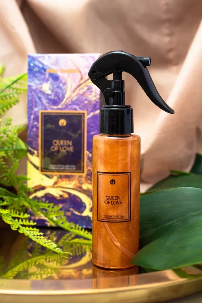 набор отпускной woman в Новом Уренгое