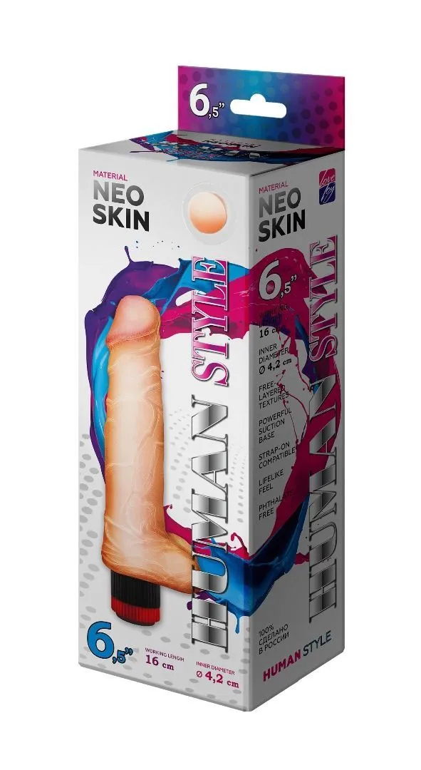 вибратор lovetoy human style, телесный в Новом Уренгое