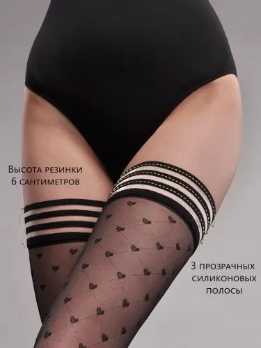 Эротическое чулки mirey с силиконовой резинкой и рисунком "сердечки" sweet 20 в Новом Уренгое