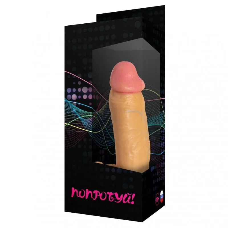 фаллоимитатор №2 с присоской в Новом Уренгое