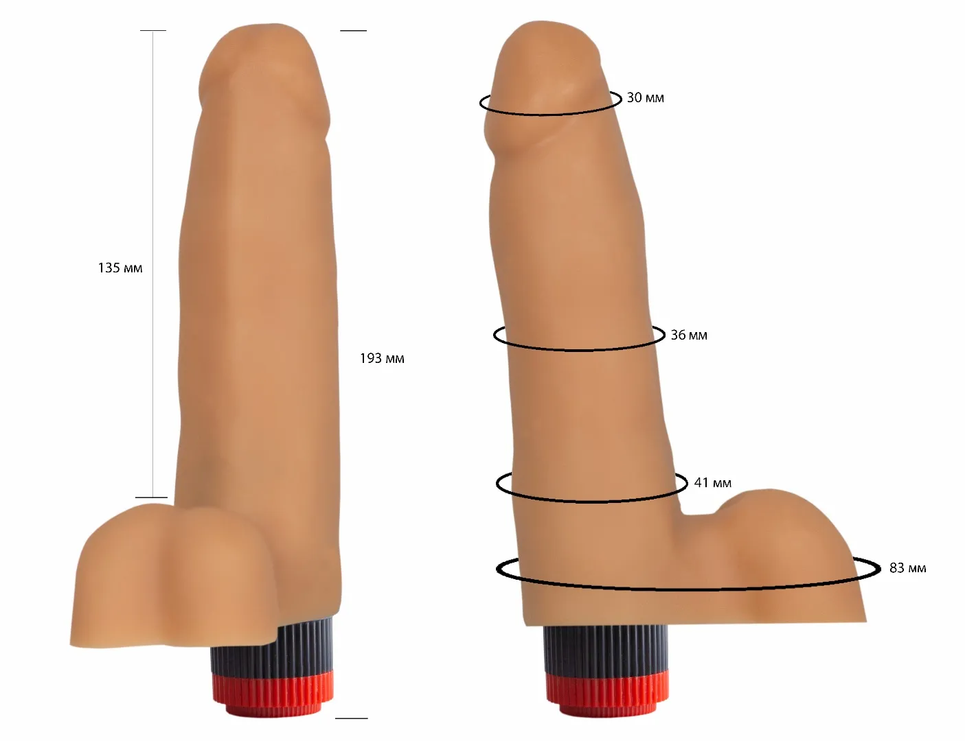 вибратор реалистик 112000ru в Новом Уренгое