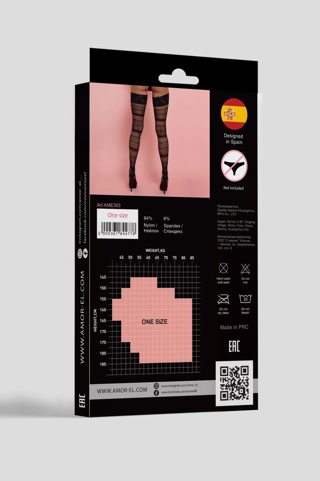 Эротическое ажурные чулки orse s/l в Новом Уренгое