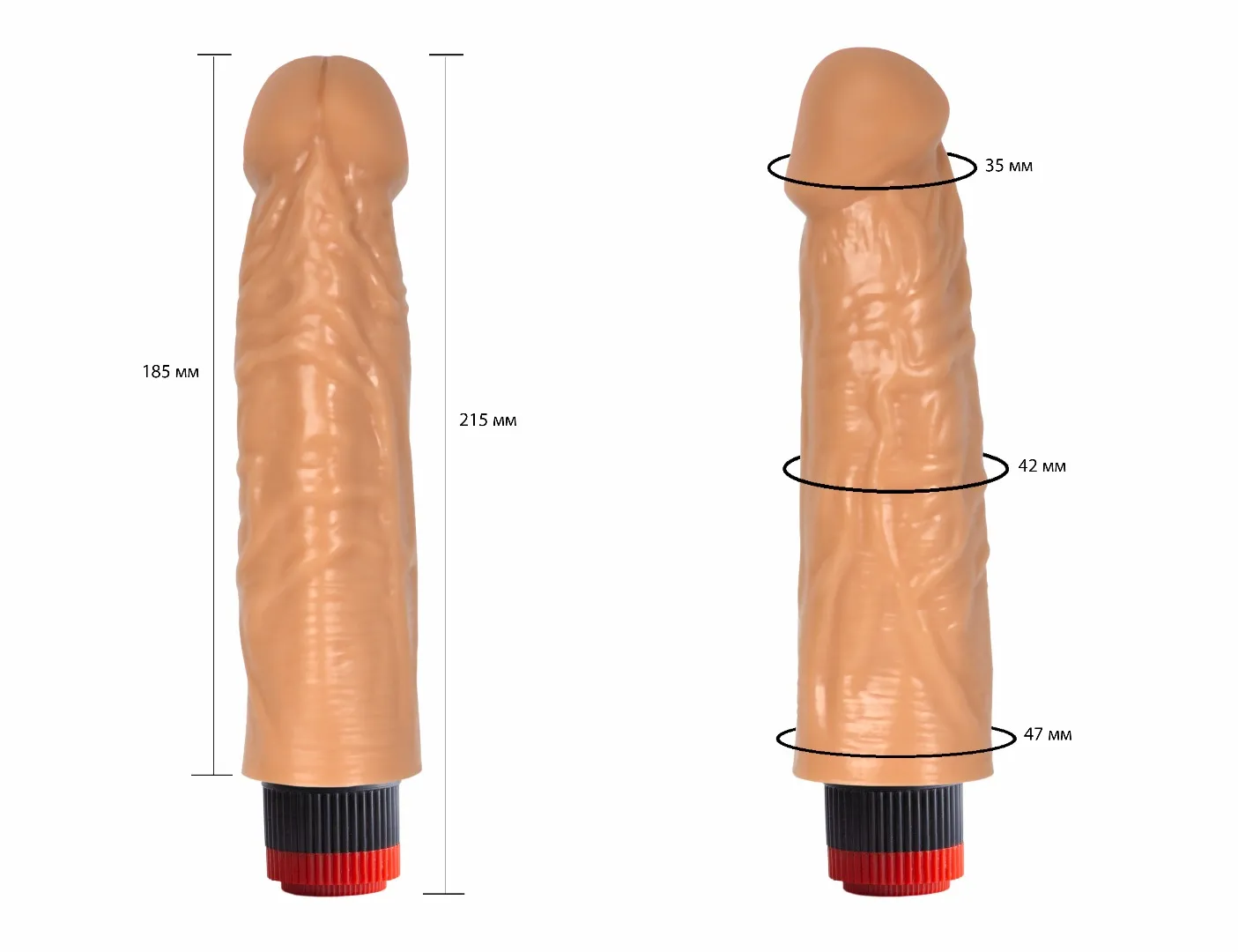 вибратор гелевый 117400ru в Новом Уренгое