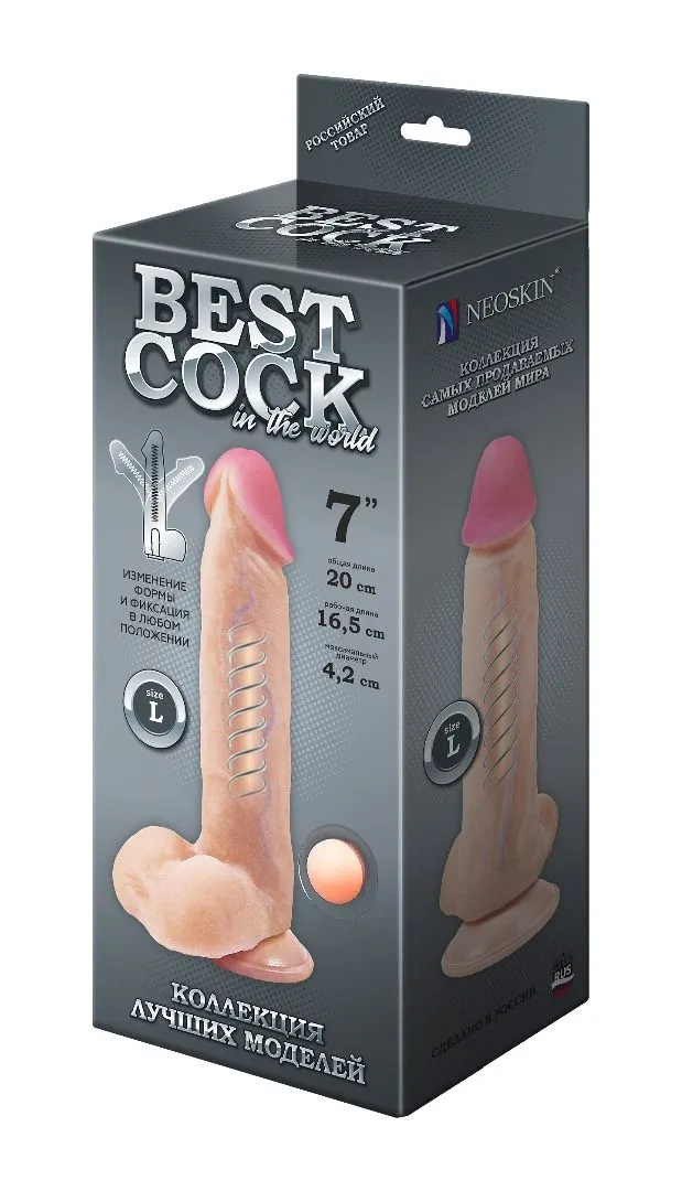 фаллоимитатор неоскин на присоске f&f best cock 7" в Новом Уренгое