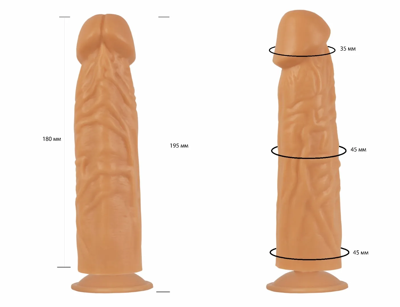 фаллоимитатор-реалистик на присоске в ламинате 107400ru в Новом Уренгое