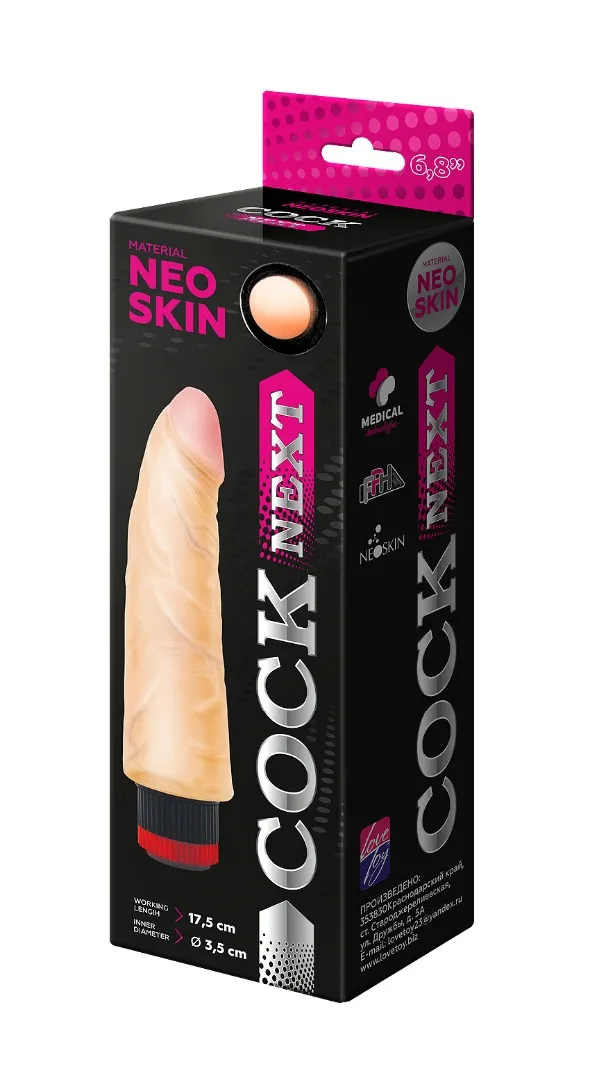 вибромассажёр cock next 6"8 602205ru в Новом Уренгое