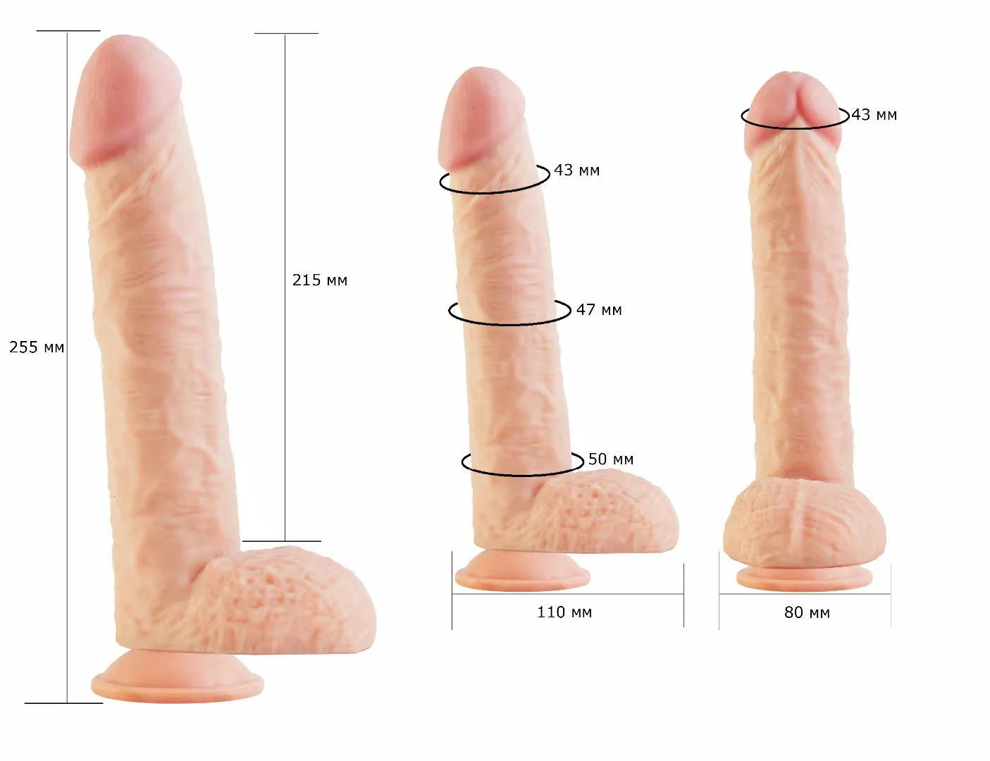 фаллоимитатор на присоске неоскин 813200ru в Новом Уренгое