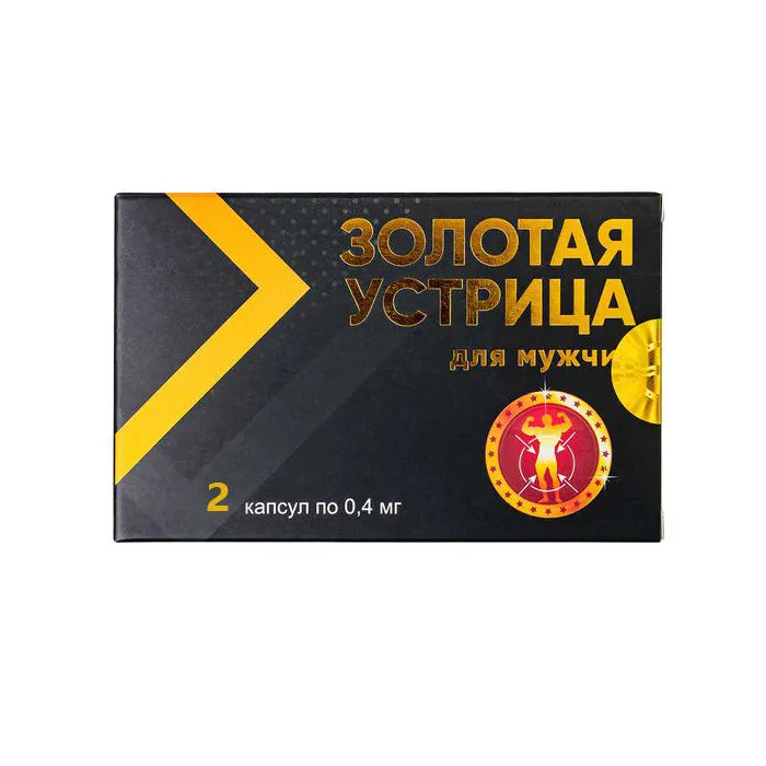 пищевая добавка “золотая устрица" для мужчин, 2 капсулы в Новом Уренгое