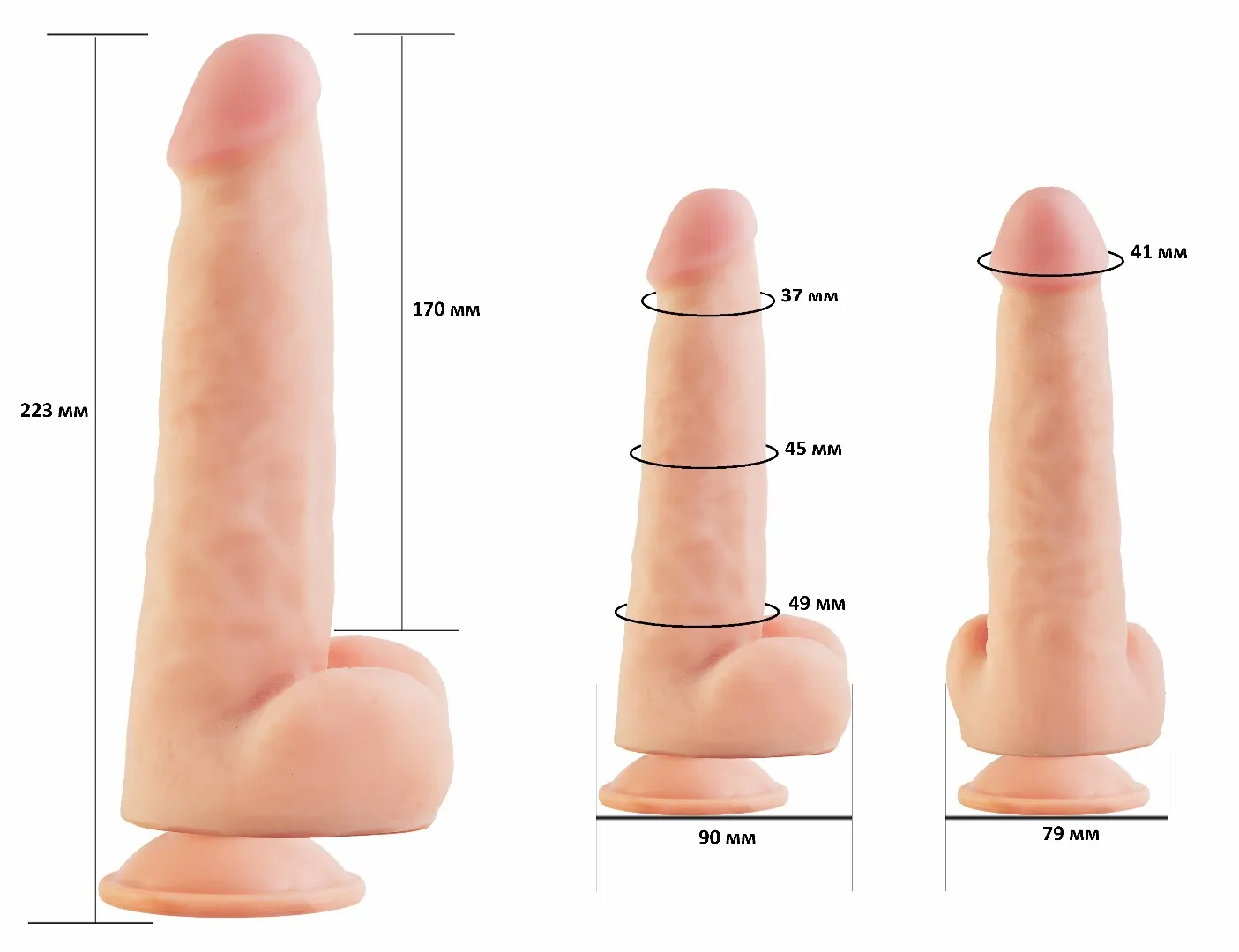 фаллоимитатор  на присоске 7,8" real next №86 568603ru в Новом Уренгое