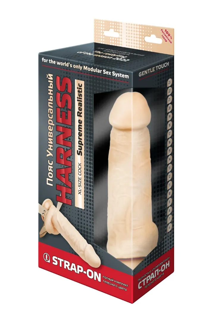 страпон с вибрацией с выносным блоком 291603ru в Новом Уренгое