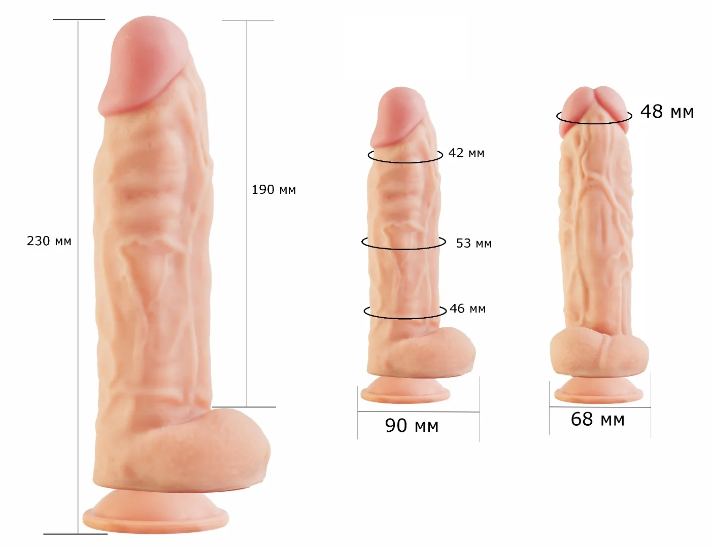 фаллоимитатор неоскин на присоске "f" line 585603ru в Новом Уренгое