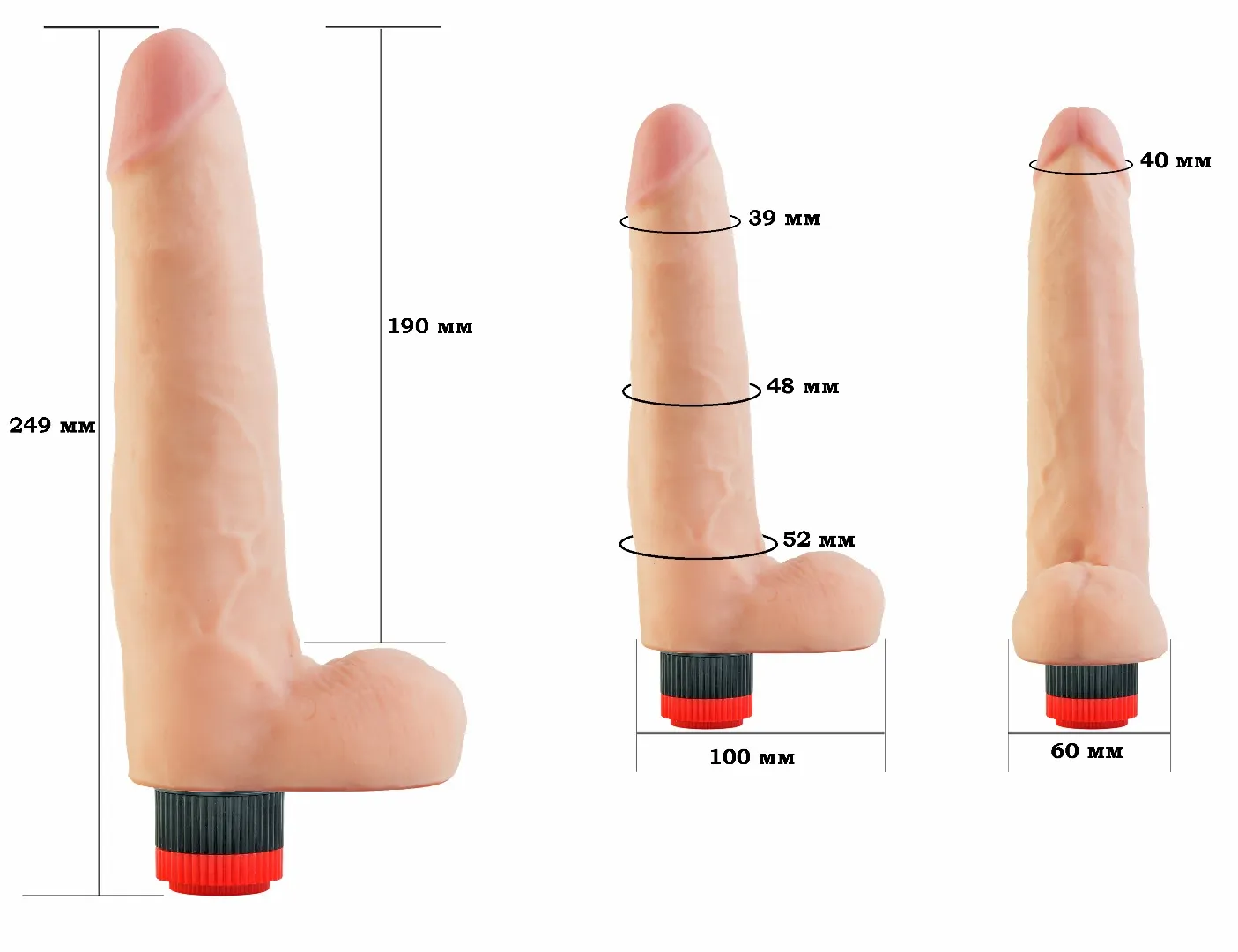 вибратор-реалистик 803000ru в Новом Уренгое