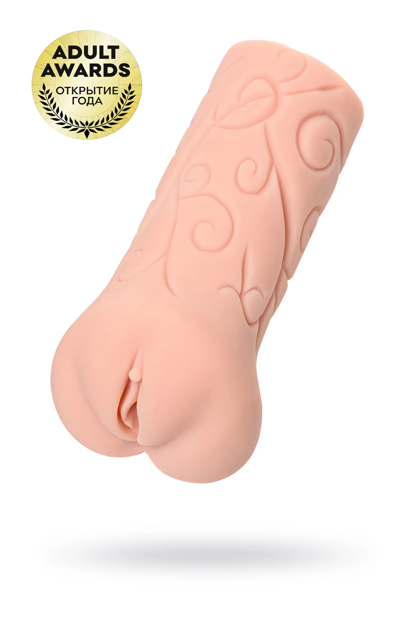 мастурбатор реалистичный kokos tattoo с двойным слоем, tpr, телесный, 18 см в Новом Уренгое