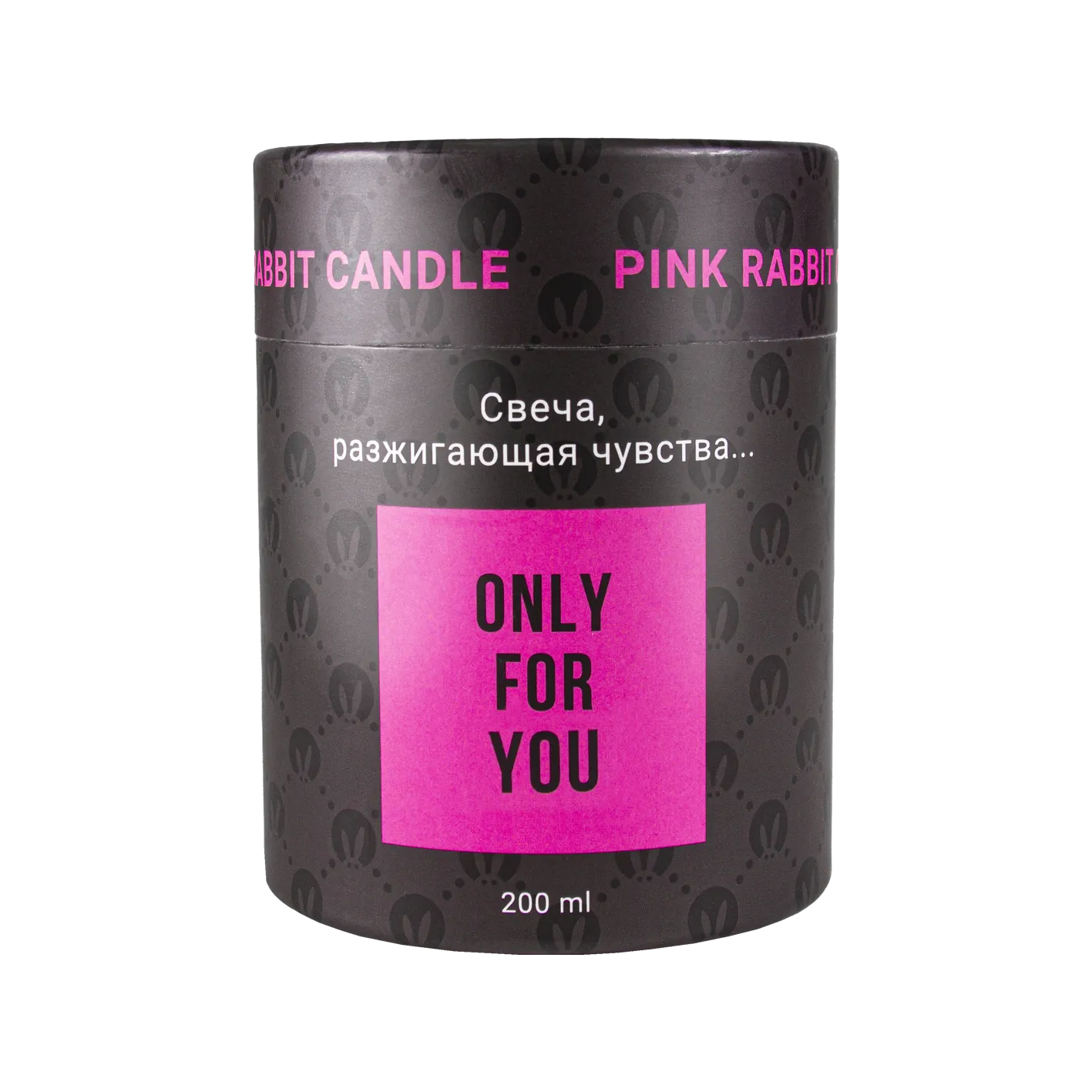 свеча pinkrabbit в стакане only for you в Новом Уренгое