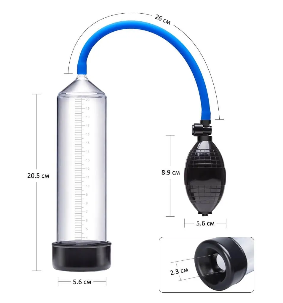 помпа pinkrabbit roza aeroup, прозрачная в Новом Уренгое