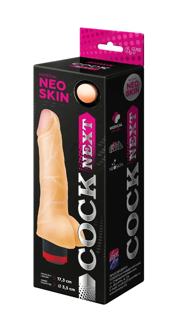 вибромассажёр cock next 6"7 608305ru в Новом Уренгое