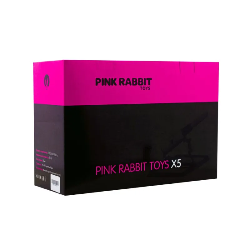 секс-машина в сумке pinkrabbit 310-x5, желтая в Новом Уренгое