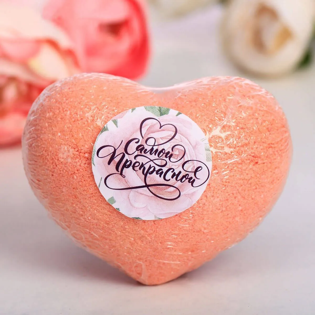 Бурлящее сердце Сима Ленд Самой прекрасной, 155 г