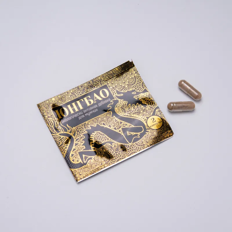 Пищевая добавка “Юнгбао” для мужчин, 2 шт