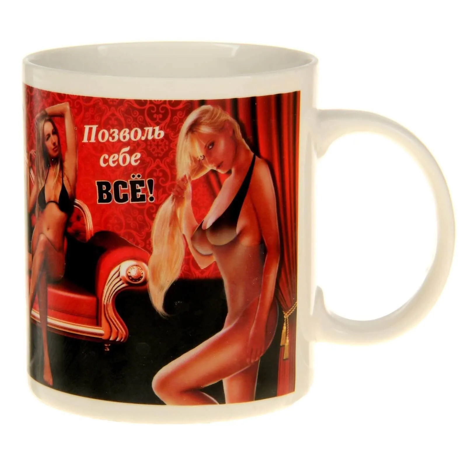 кружка-хамелеон сима ленд позволь себе все, 250 мл в Новом Уренгое