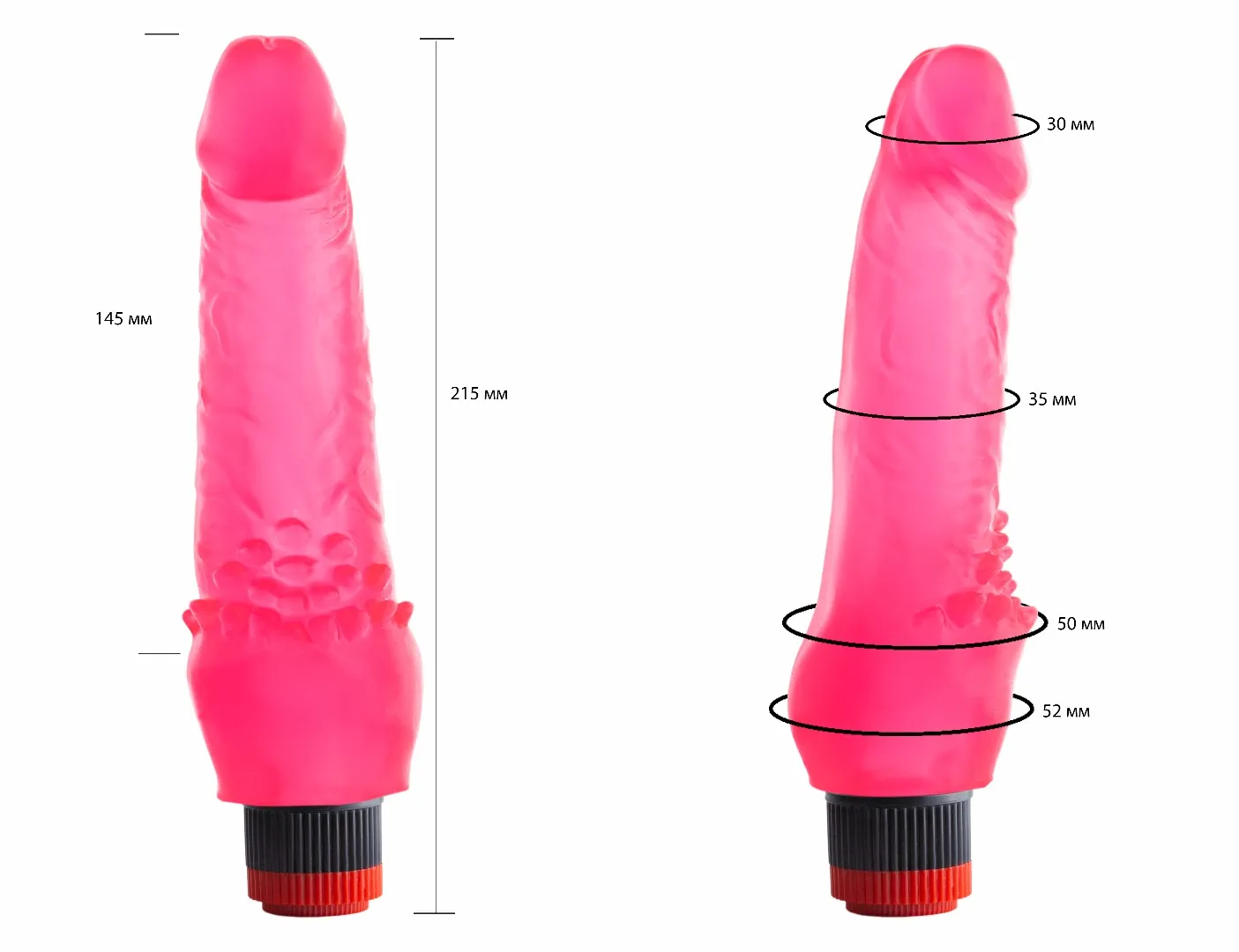 вибратор гелевый розовый 220900ru в Новом Уренгое