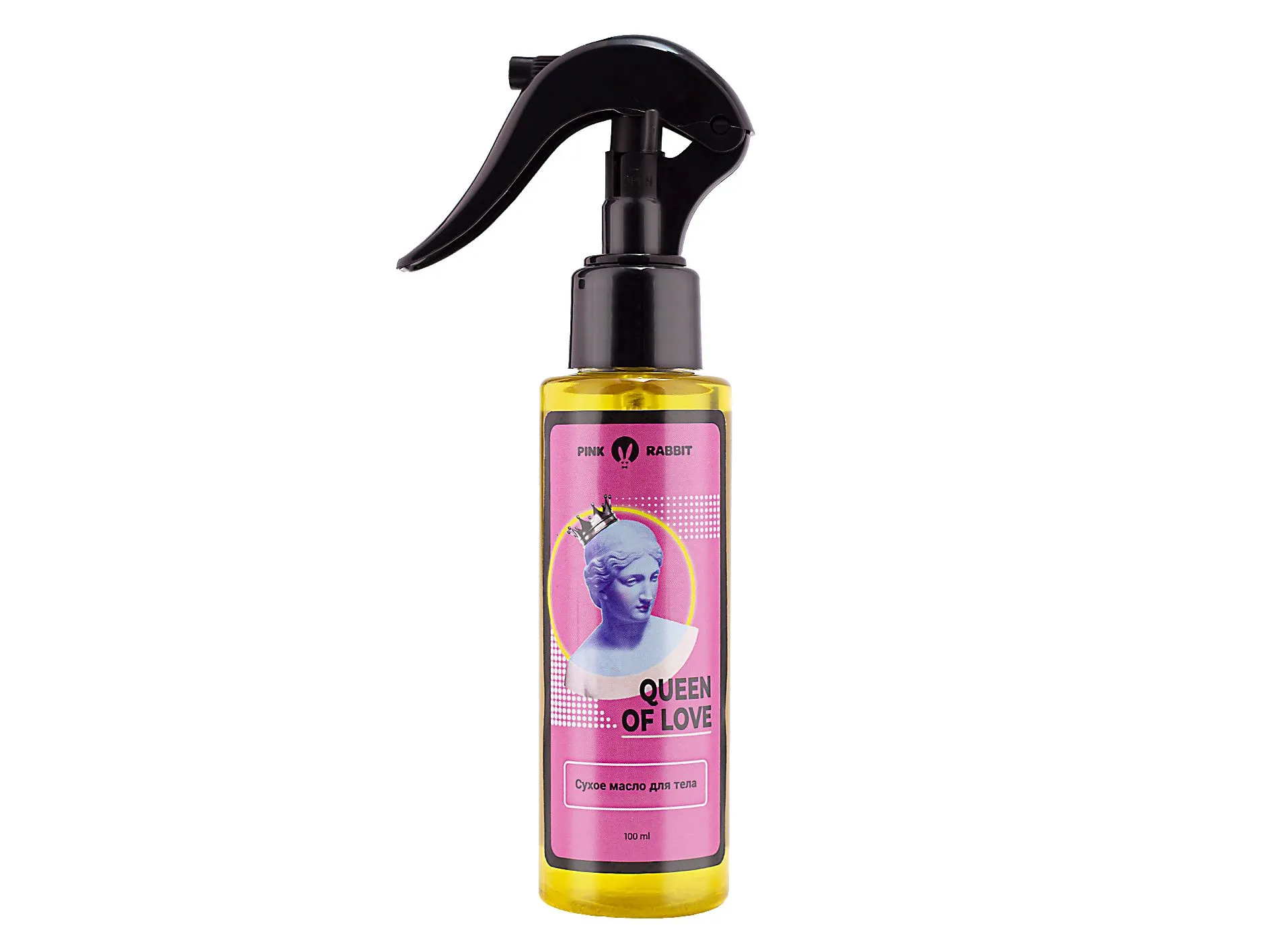 масло сухое для тела “queen of love”, 100 мл в Новом Уренгое