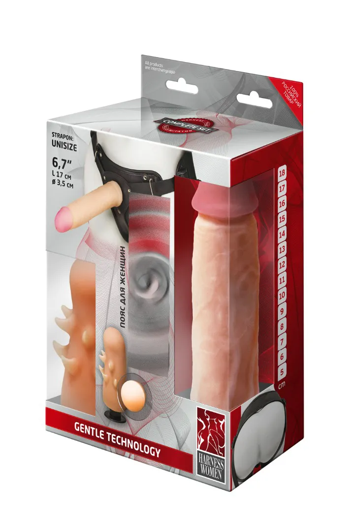 фаллоимитатор неоскин с поясом harness 836703ru в Новом Уренгое