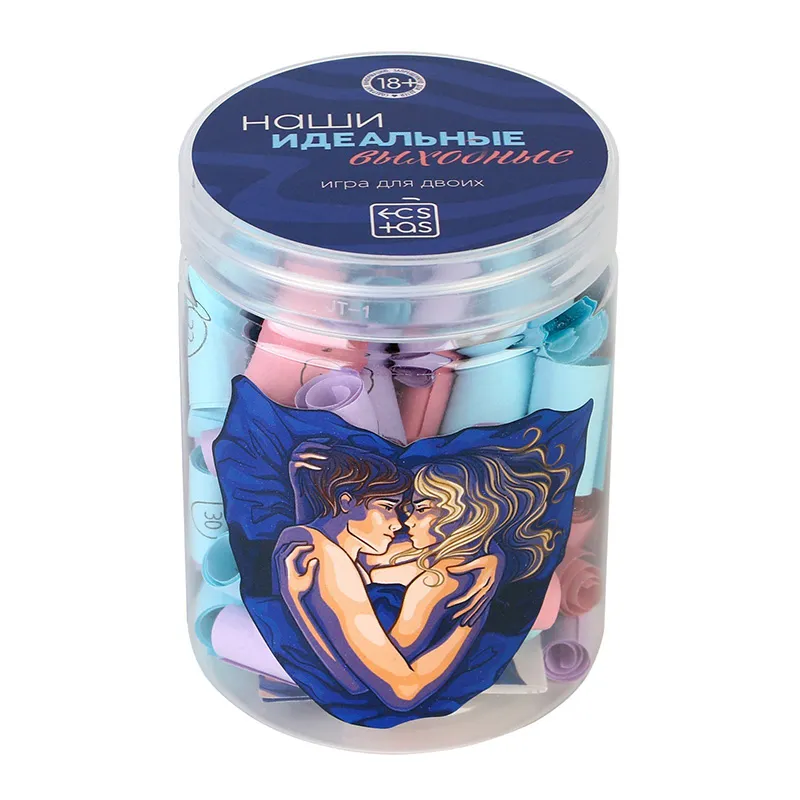 секс-игра 18+ для пар «наши идеальные выходные» в Новом Уренгое