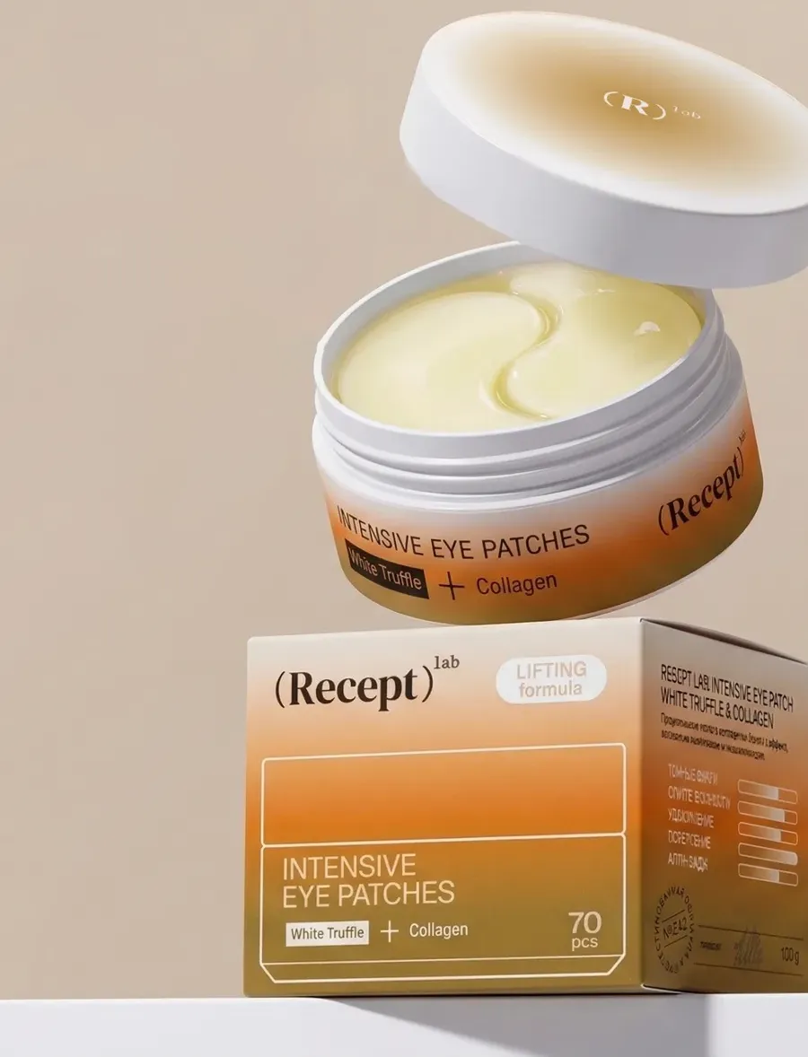 гидрогелевые патчи с белым трюфелем и коллагеном «recept lab intensive eye patches  white truffle & collagen» в Новом Уренгое