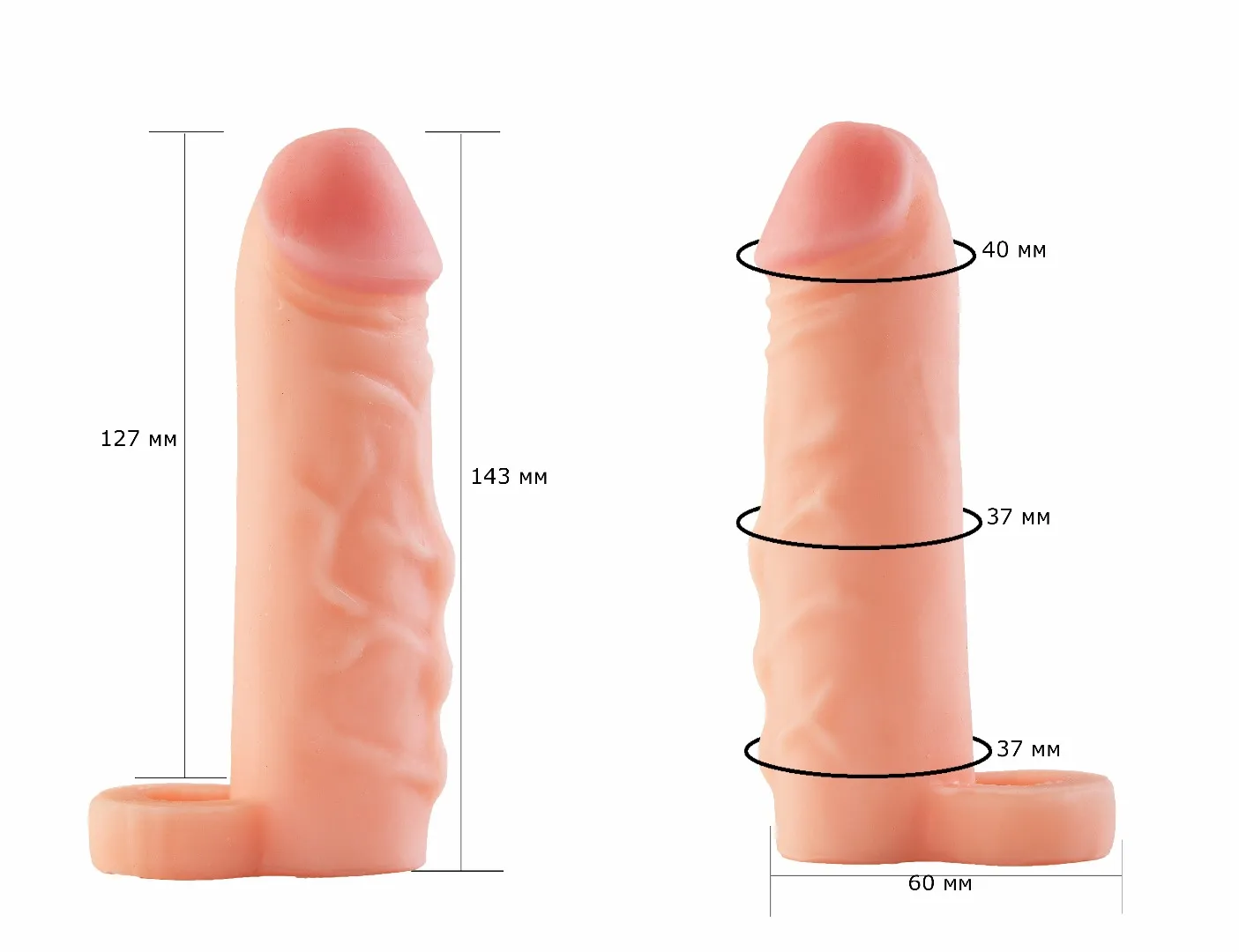 фаллоудлинитель с кольцом cock next 692103ru в Новом Уренгое