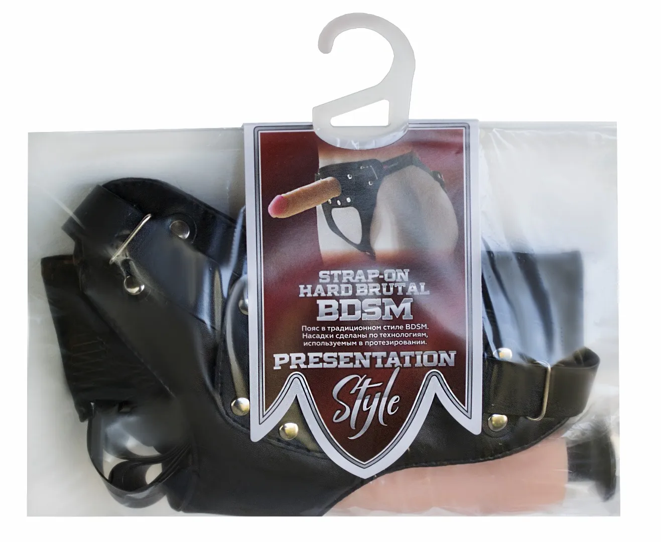 пояс с насадкой hard brutal bdsm-консул 980500ru в Новом Уренгое