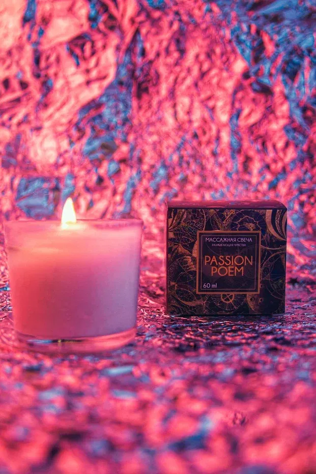 набор x-mass в Новом Уренгое