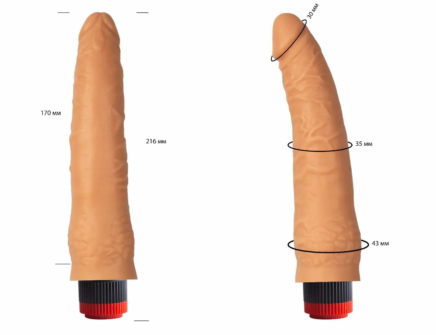 вибратор гелевый 110700ru в Новом Уренгое