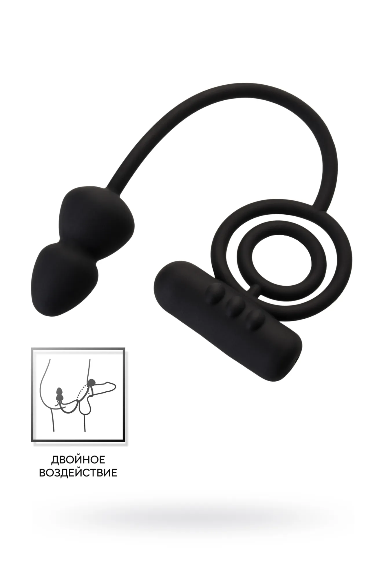 анальная пробка erotist с дополнительной стимуляцией, силикон, черная в Новом Уренгое