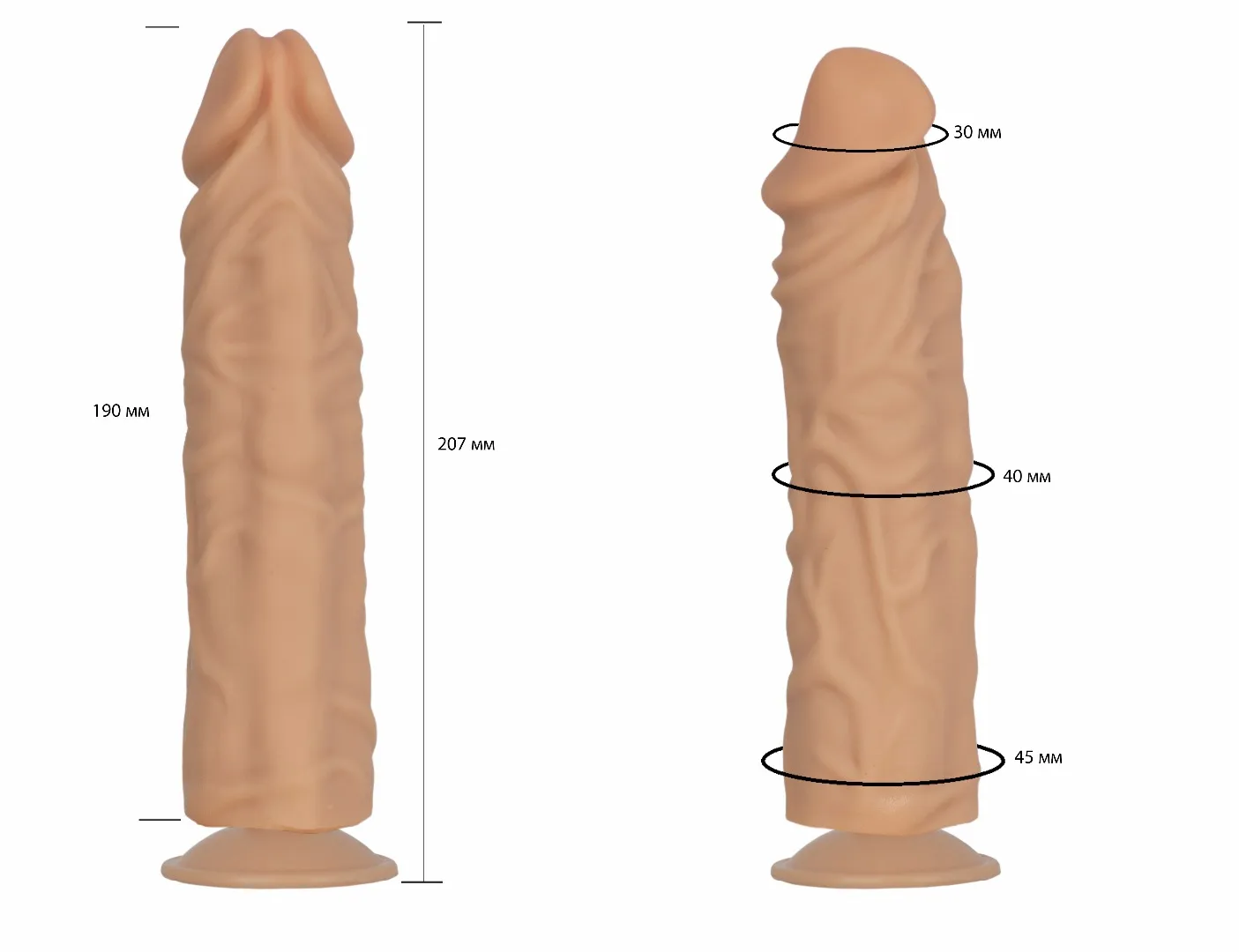 фаллоимитатор на присоске гелевый 100500ru в Новом Уренгое