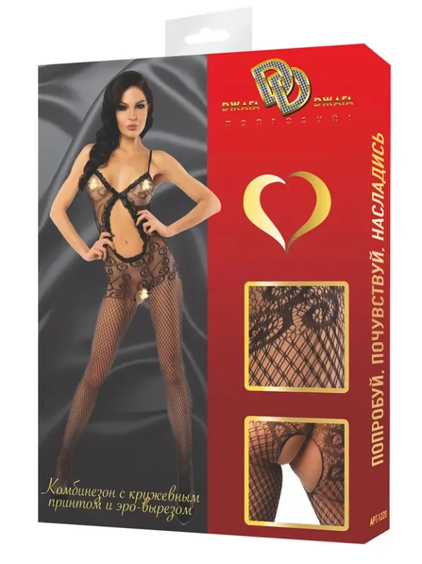 Эротическое комбинезон-сетка с дотупом, черный в Новом Уренгое