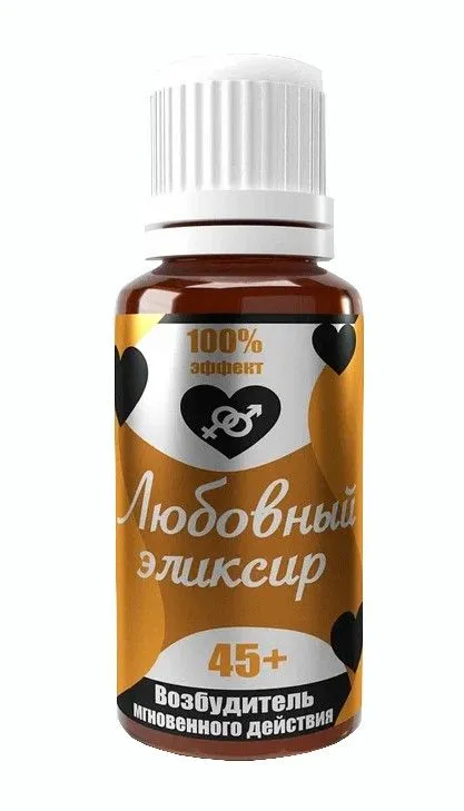 эликсир любви 45+, 20 мл в Новом Уренгое
