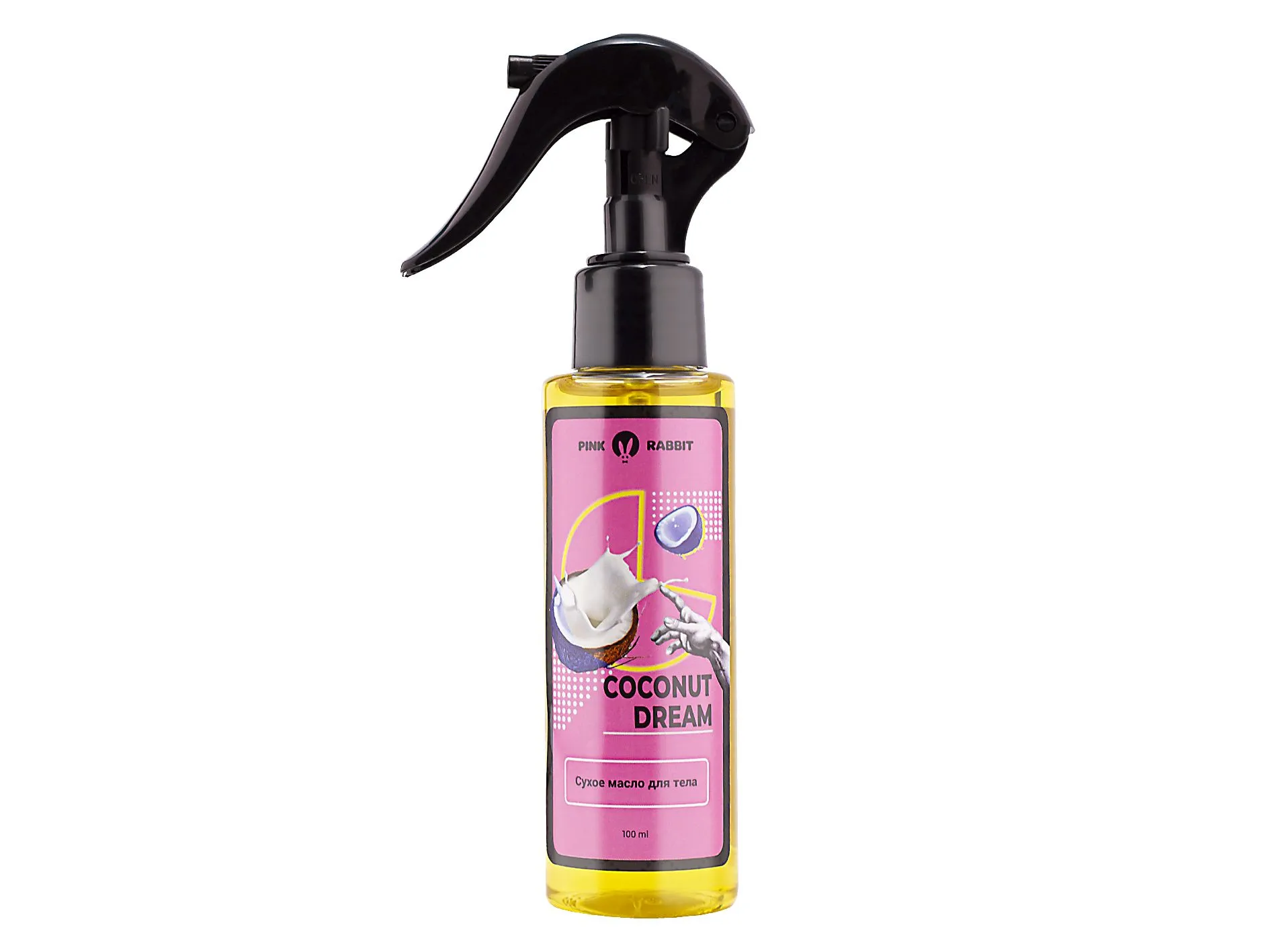 масло сухое для тела “coconut dream”, 100 мл в Новом Уренгое