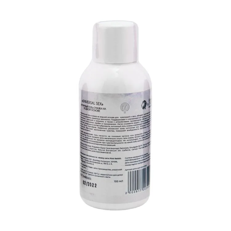 лубрикант pinkrabbit universal sex на водной основе, 100 мл в Новом Уренгое