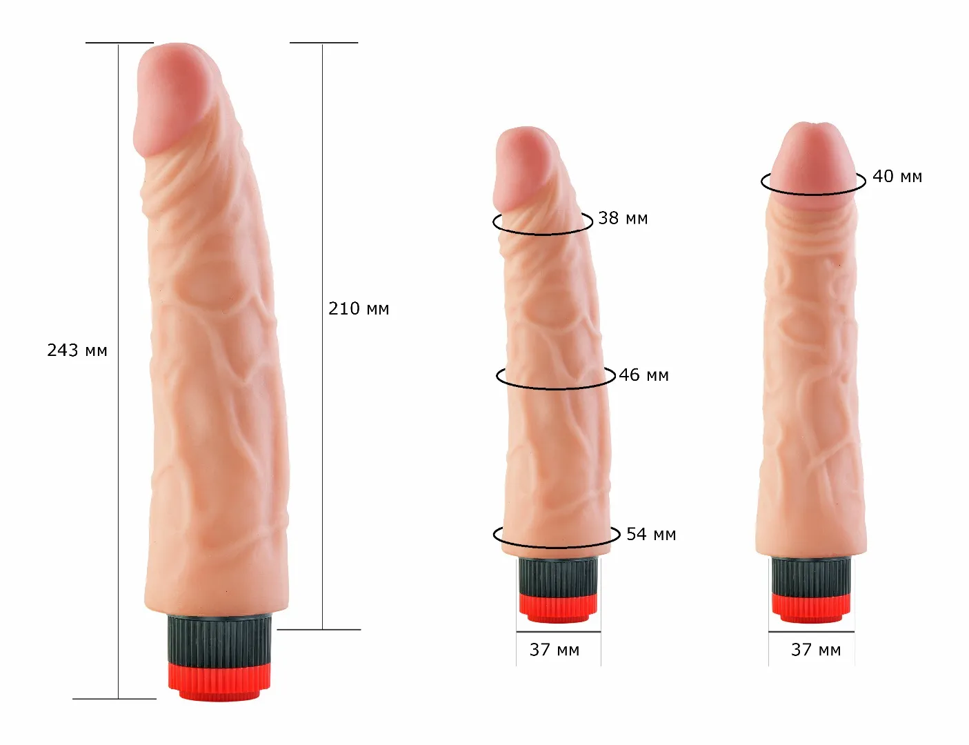 вибратор human form 601007ru в Новом Уренгое