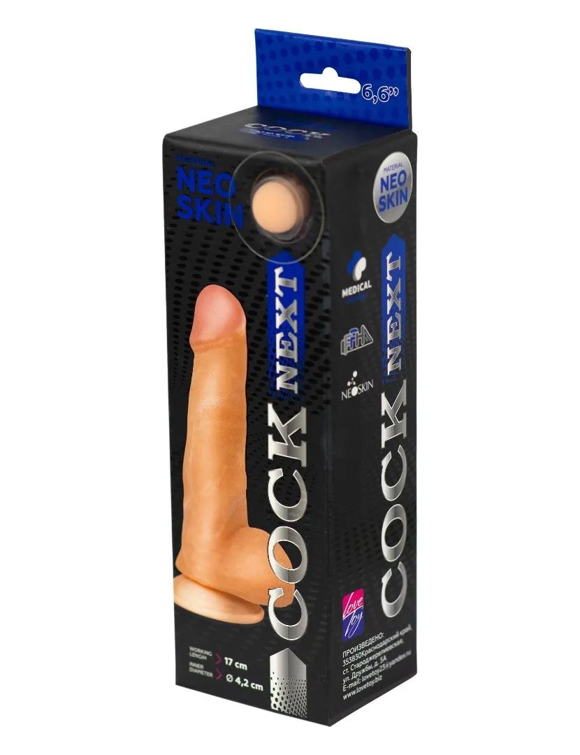 фаллоимитатор cock next 6"6  611205ru в Новом Уренгое
