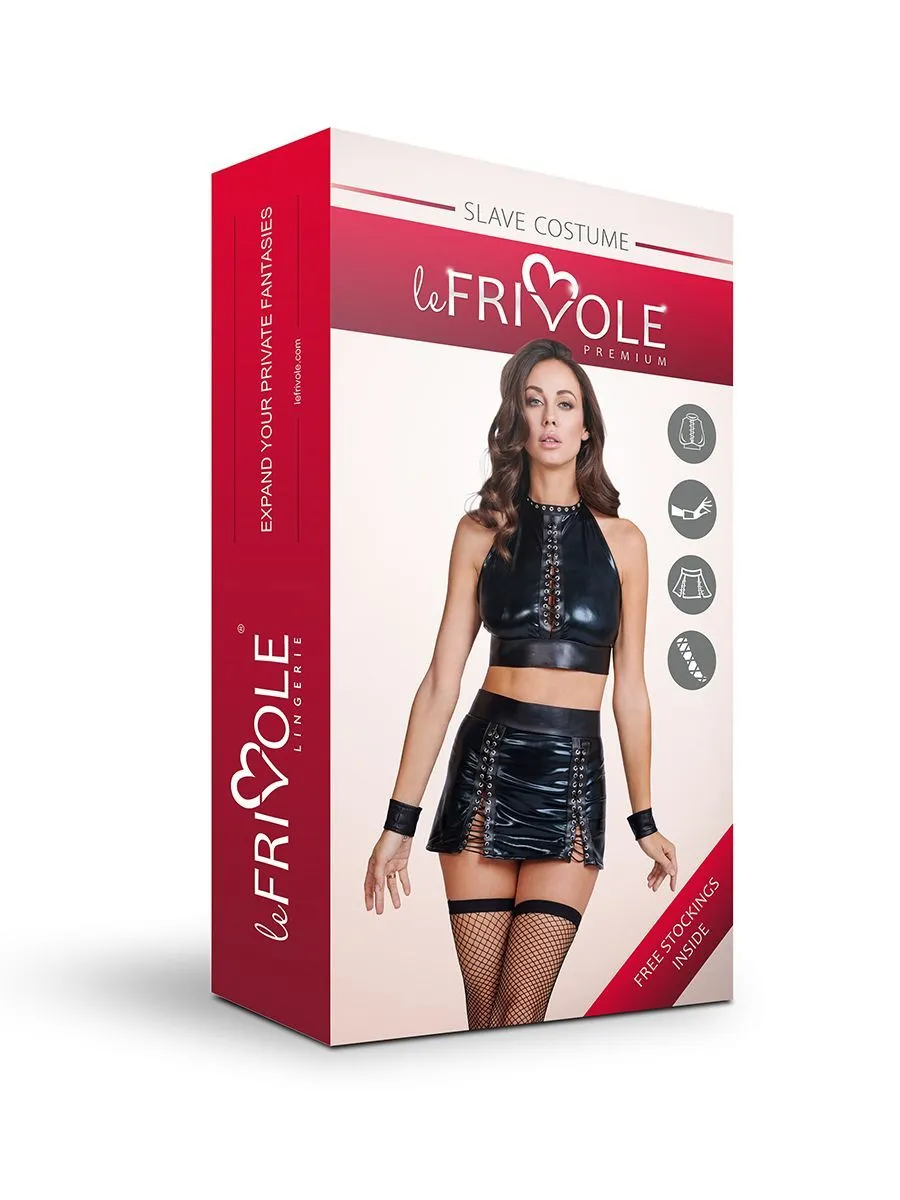 Эротическое костюм рабыни в Новом Уренгое