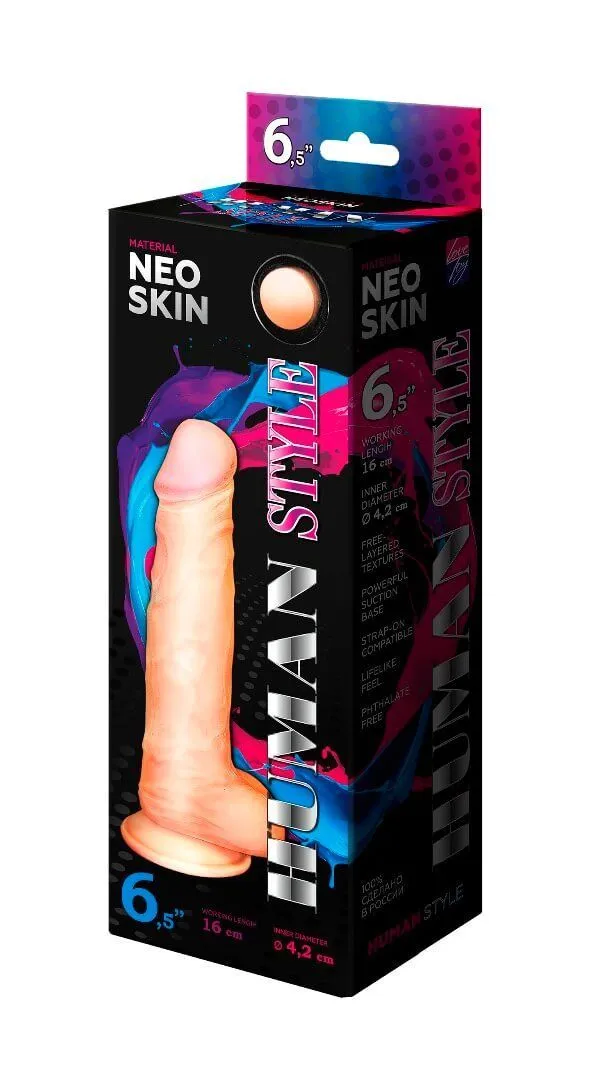 фаллоимитатор human style 6.5 в Новом Уренгое