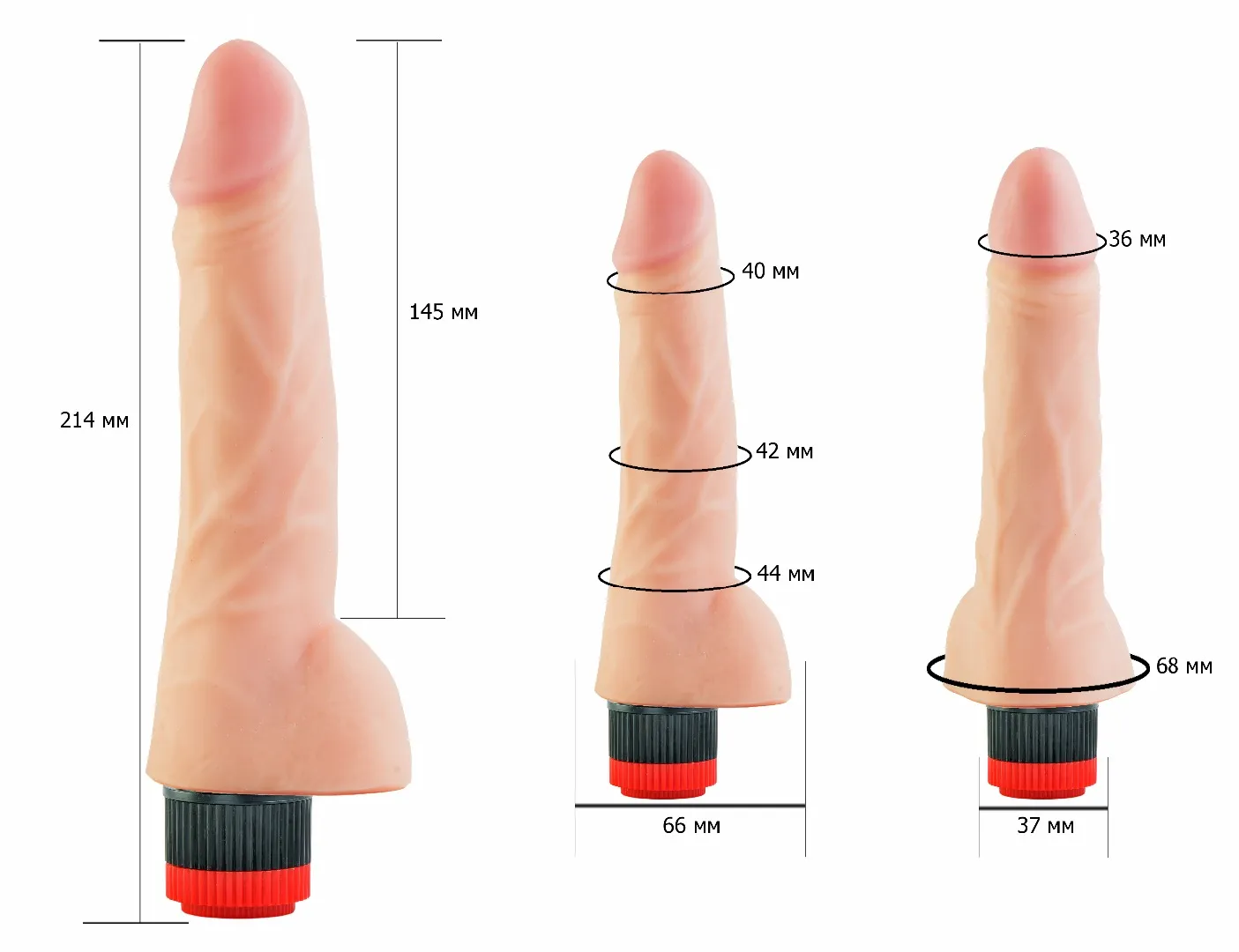 вибромассажёр cock next 6"7 608305ru в Новом Уренгое