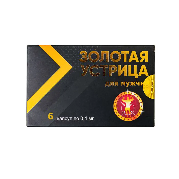 пищевая добавка “золотая устрица" для мужчин, 6 капсул в Новом Уренгое