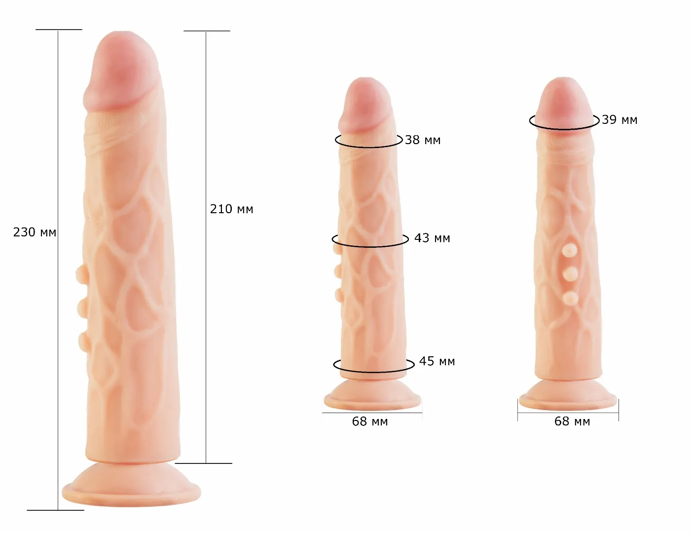 фаллоимитатор неоскин на присоске "f" line 580903ru в Новом Уренгое