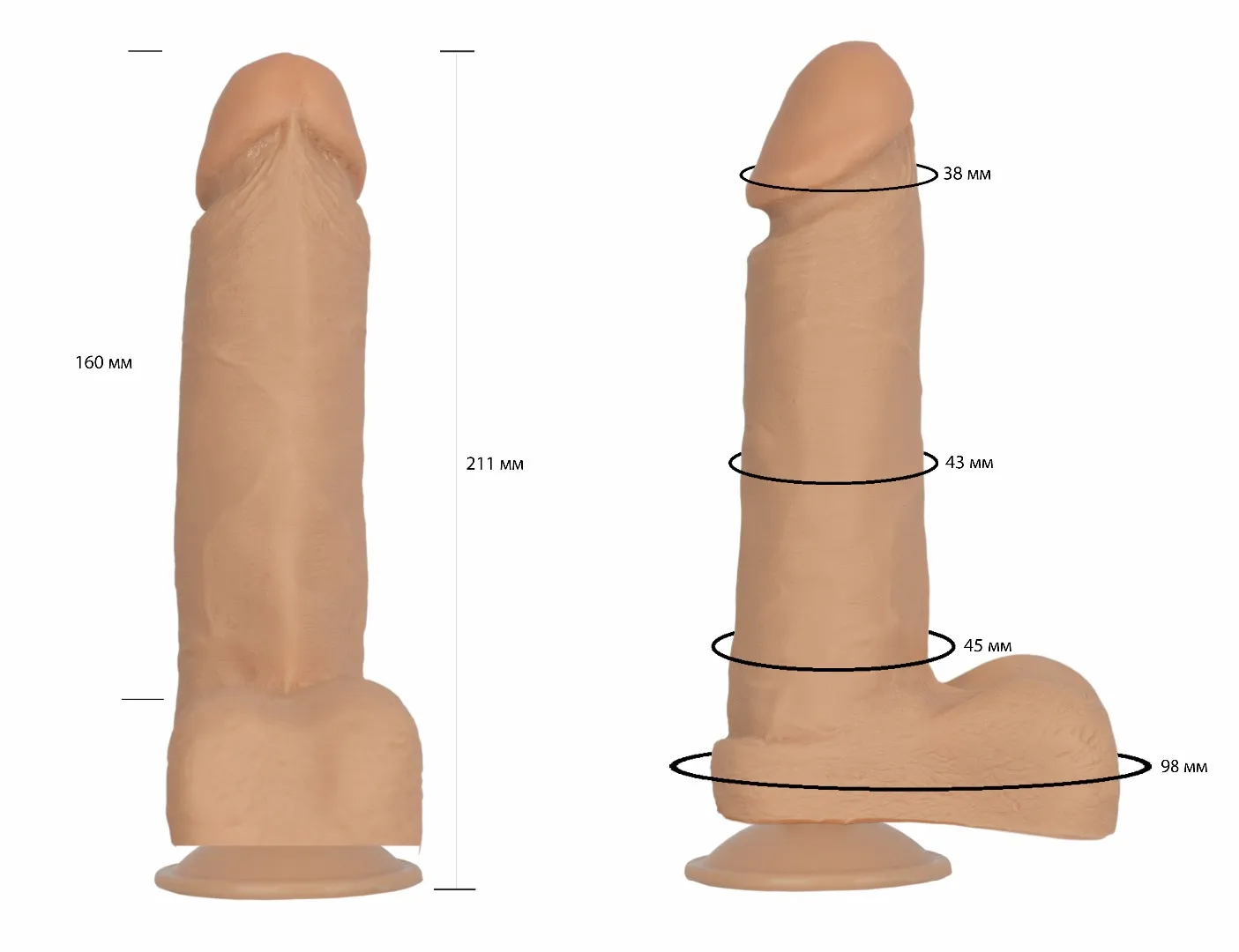 фаллоимитатор на присоске гелевый с мошонкой 101500ru в Новом Уренгое