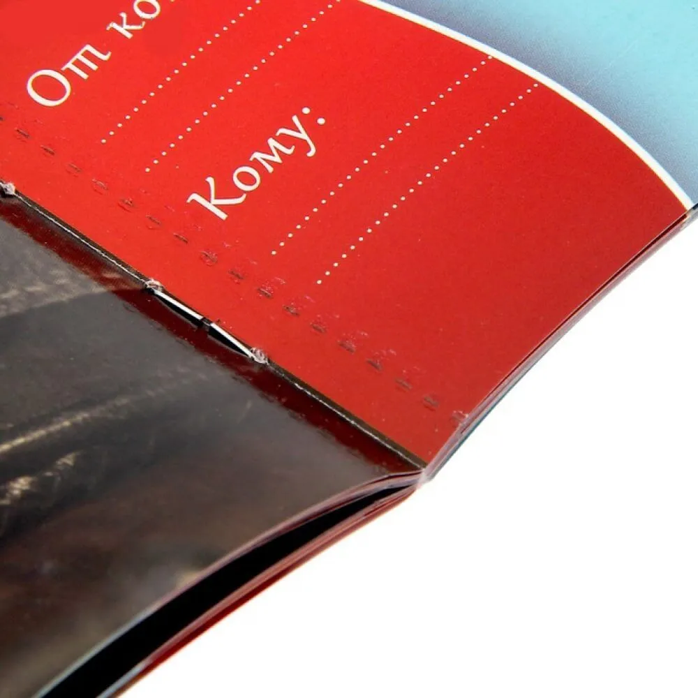 горячие купоны сима ленд любимая я готов на все, 20 шт в Новом Уренгое